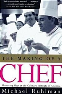 The Making of a Chef (Paperback)