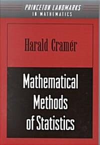 Mathematical Methods of Statistics (Pms-9), Volume 9 (Paperback, Revised)