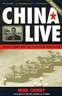 China Live (Hardcover, Updated, Subsequent)