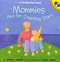 [중고] Mommies Are for Counting Stars (Paperback)