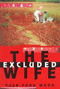 The Excluded Wife (Hardcover)