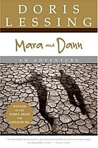 Mara and Dann: An Adventure (Paperback)
