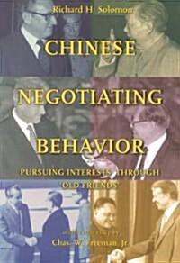 Chinese Negotiating Behavior (Paperback)