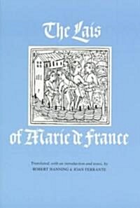 [중고] The Lais of Marie de France (Paperback)