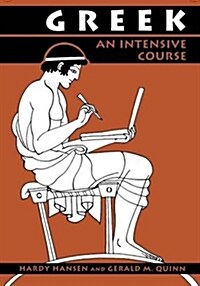 Greek: An Intensive Course, 2nd Revised Edition (Paperback, 2, REV)
