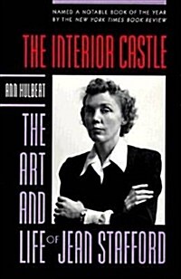 Interior Castle (Paperback)