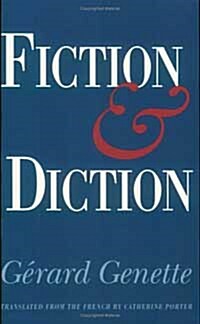 Fiction and Diction (Paperback)