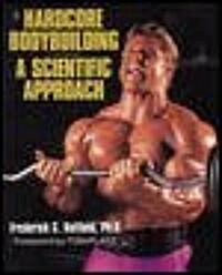 Hardcore Bodybuilding (Paperback)