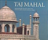 Taj Mahal (Hardcover)