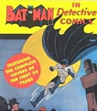 Batman in Detective Comics (Paperback, Reprint)