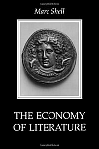 The Economy of Literature (Paperback, Revised)