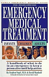 Emergency Medical Treatment (Paperback)