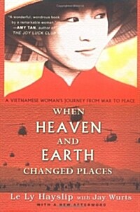 [중고] When Heaven and Earth Changed Places (Paperback, Tie-In)