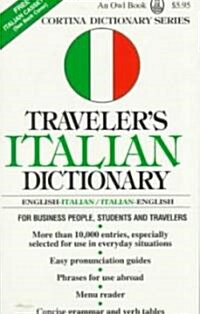 Travelers Italian Dictionary (Paperback)