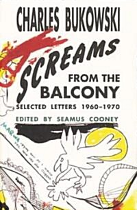 Screams from the Balcony (Paperback)