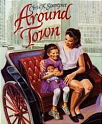 Around Town (Hardcover)