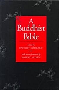 [중고] A Buddhist Bible (Paperback, 2)