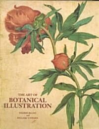 The Art of Botanical Illustration (Hardcover, Revised, Enlarged, Subsequent)