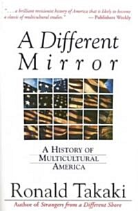 [중고] A Different Mirror (Paperback, Reissue)