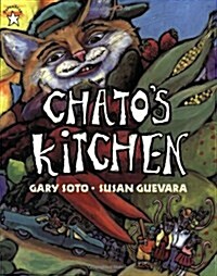 [중고] Chatos Kitchen (Paperback, Reprint)