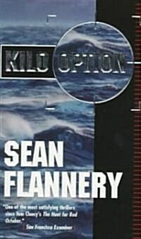 Kilo Option (Paperback, Reprint)