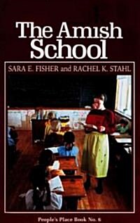 Amish School (Paperback, Revised)