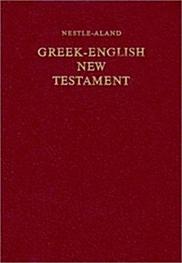 Greek-English New Testament-PR-FL-Nestle-Aland/RSV (Hardcover, 27)