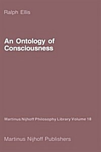 An Ontology of Consciousness (Hardcover)