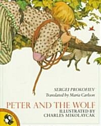 [중고] Peter and the Wolf (Paperback, Reprint)