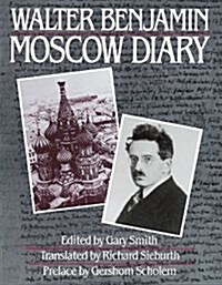 Moscow Diary (Paperback)