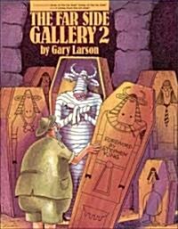 The Far Side Gallery 2 (Paperback)