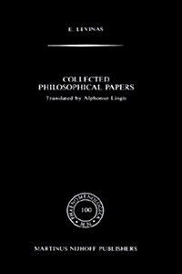 Collected Philosophical Papers (Hardcover)