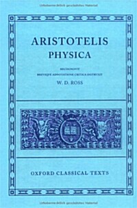 Aristotle Physica (Hardcover)