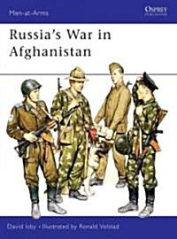 Russias War in Afghanistan (Paperback)