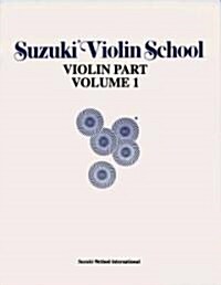 Suzuki Violin School (Paperback)