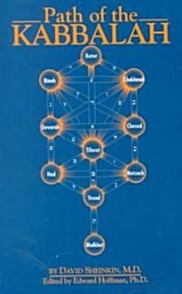 Path of the Kabbalah (Paperback)