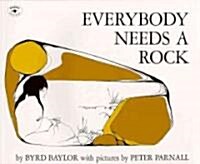 [중고] Everybody Needs a Rock (Paperback)
