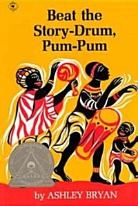 [중고] Beat the Story Drum, Pum-Pum (Paperback)