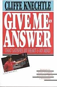 Give Me an Answer (Paperback, Special)