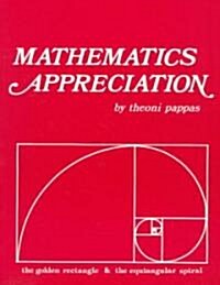 Mathematics Appreciation (Paperback)