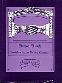 Clasped Hands (Hardcover)