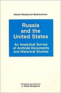 Russia and the Commonwealth of Independent States: Documents, Data, and Analysis (Paperback)