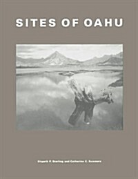 Sites of Oahu (Paperback)