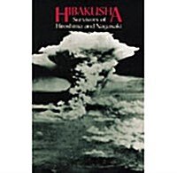 Hibakusha (Paperback)