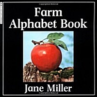 [중고] Farm Alphabet Book (Paperback, Reissue)