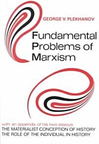 Fundamental Problems of Marxism (Paperback)