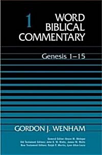 Word Biblical Commentary (Hardcover)