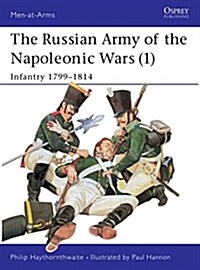 The Russian Army of the Napoleonic Wars (Paperback)