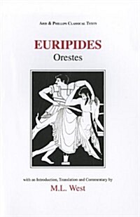 Euripides: Orestes (Paperback)