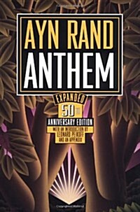 [중고] Anthem (Paperback, 50, Anniversary)